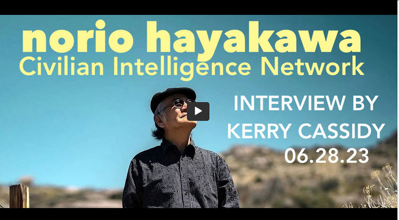 KERRY CASSIDY - NORIO HAYAKAWA: PARANORMAL UFOS?