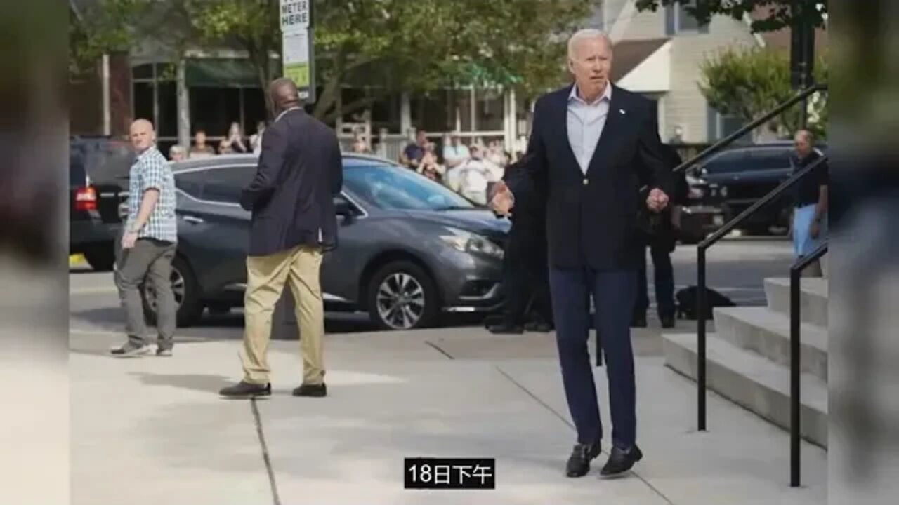 大庭广众下,拜登骑车摔了…白宫急发声明:不用就医