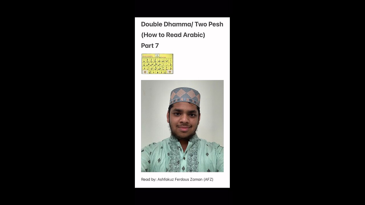 Double Dhamma/Two Pesh (How to Read Arabic) [PART 7]