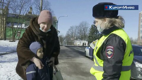 В Курортном районе провели оперативно-профилактическое мероприятие «Внимание - дети!»