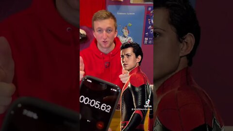 Who Am I?!? #fyp #spiderman #tomholland #marvel #guessinggame #guesswho