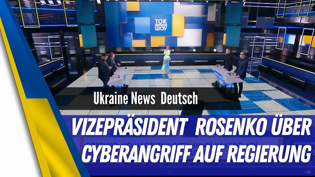 Ukraine Vize Pawlo Rosenko - Cyberangriff auf Regierung.