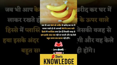 Motivational Quotes Intresting Facts lifestyle & research #shorts #mojshorts #knowledge #motivation