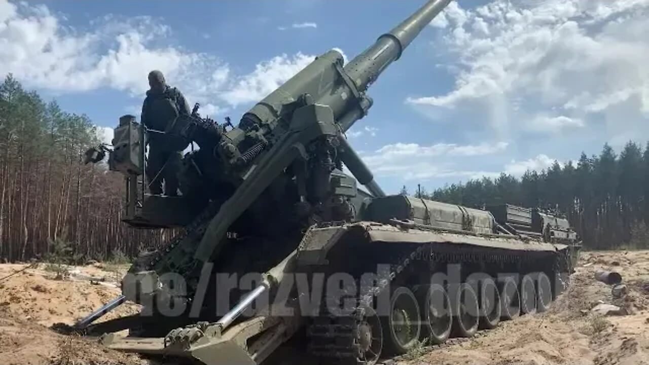 the work of 2S7M Peony on the positions of the AFU in the Kharkiv region