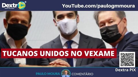 TUCANOS UNIDOS NO VEXAME!!