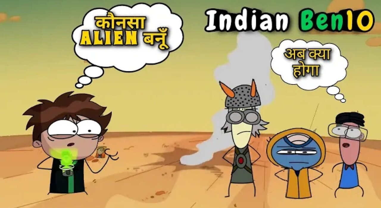 India ben10