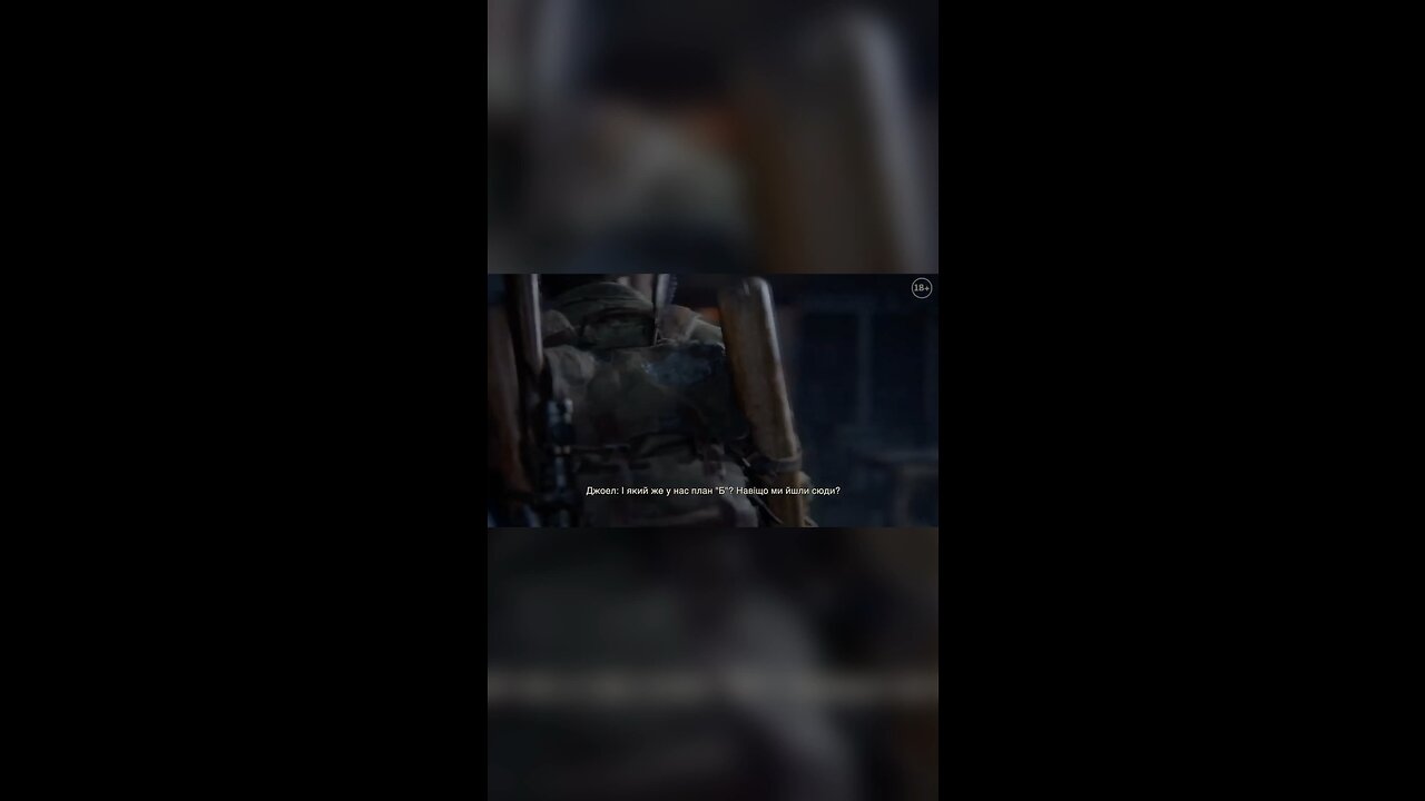 The Last of Us | The Last of Wars Серія 12