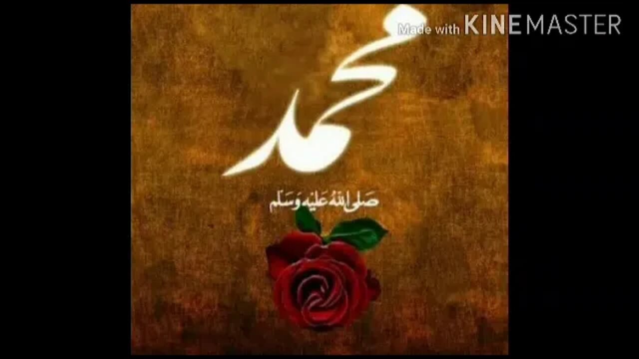 CLASS 3 ISLAMIYAT UNIT 13 PART 1