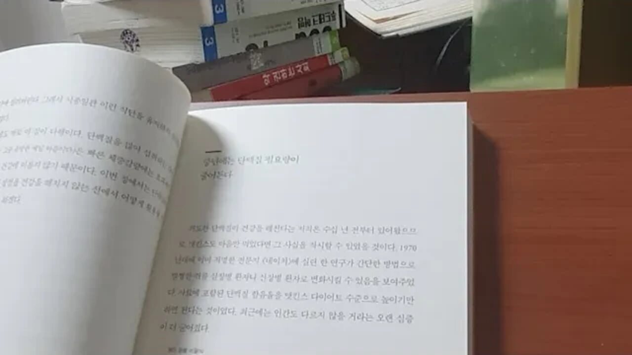 내 몸에 이로운 식사를 하고 있습니까, 바스 카스트, 과도한 단백질, 네이처, 앳킨스, 심장병, 신장병,흡연