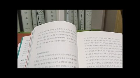고기를 끊지 못하는 사람들, 마르타 자라스카, 잡식으로 진화한 인간, 식료품, 동아프리카, 포유류, 인구밀도