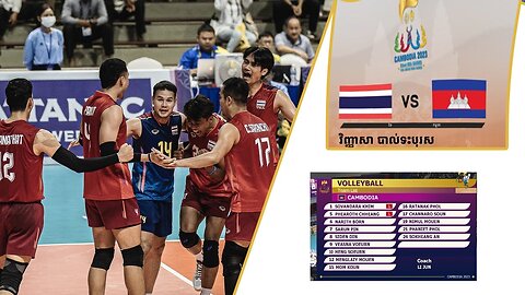THE SEA GAMES 2023 DAY08: VOLLEYBALL MEN: Thailand vs Cambodia