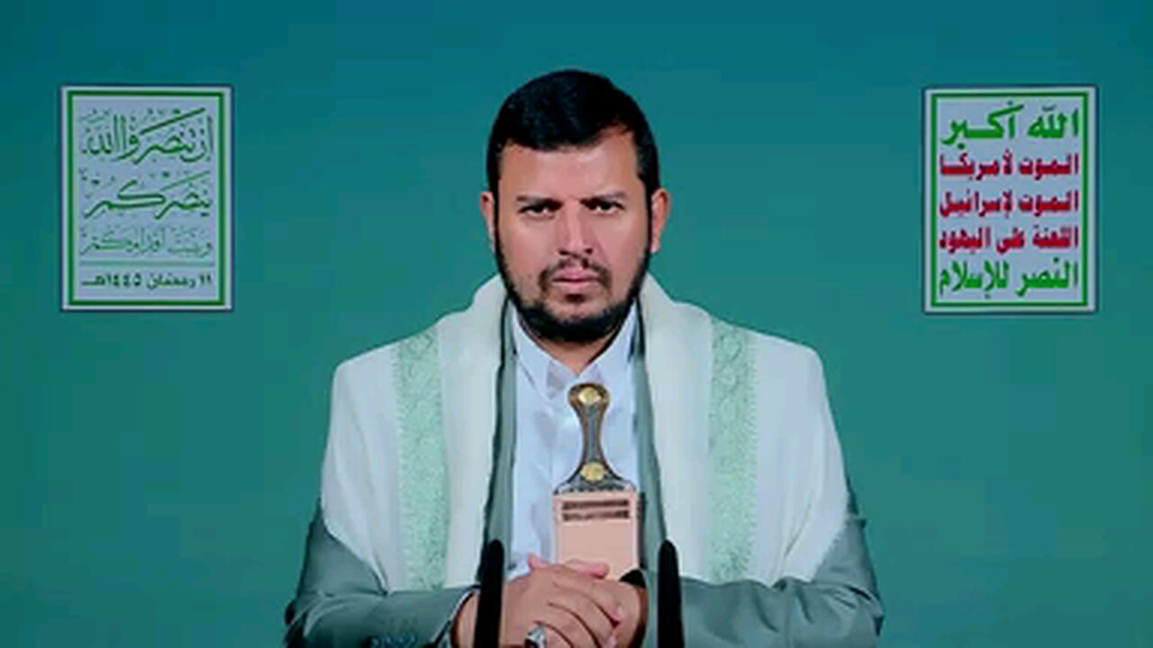 Ansarallah Commander, Sayyed Abdulmalik, delivered a speech today, March 21st 2024