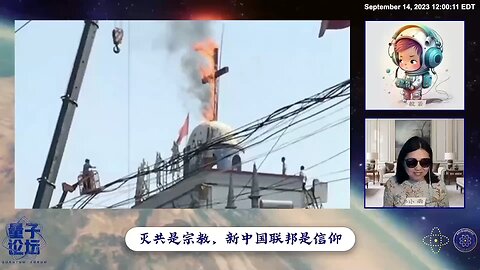 達賴班禪是什么呢？