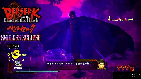 Berserk and The Band of the Hawk - Endless Eclipse 016-020 - Griffith, Neo Band of the Hawk ベルセルク無双