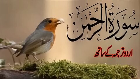 Islam