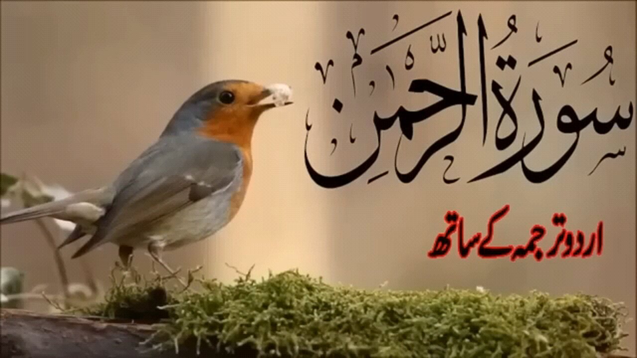 Islam