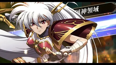 夢幻模擬戰 時空的軌跡SC 復刻 逆波的龍魔女 [公主聯盟] 角色完成 [大神Ants]