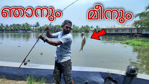 Village fishing video using spiderhook is awesome🌈🌈💥|ആട്ടയും മൈദയും പുഷ്ടിയും കൊണ്ട് മീൻ