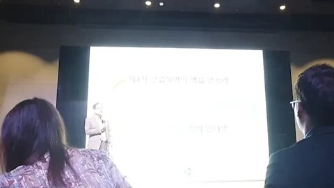 한중 블록체인 프로젝트 프롬 박성준 자동차 생태계