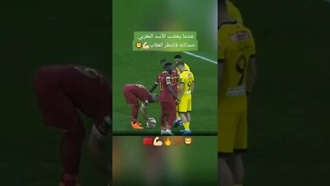 New Farlight 84 Syfer شخصية اصبحت خارقة