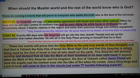 When should the Muslim world know who is God