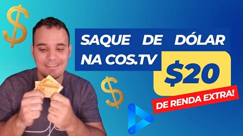 #Sacando meu ADS na COS.TV
