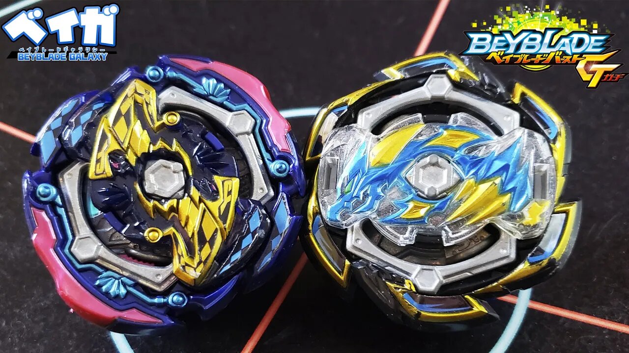 JUDGEMENT JOKER .00T.Tr ZAN vs ROCK DRAGON .St.Ch ZAN (especial GT) - Beyblade Burst ベイブレードバースト