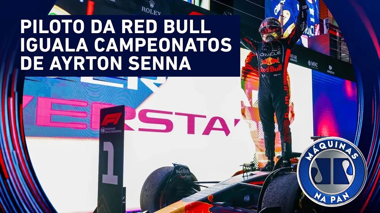 Verstappen é coroado tricampeão com cinco provas de antecedência | MÁQUINAS NA PAN