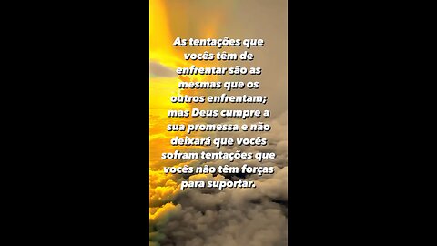 Deus prometeu te sustentar e te dar sabedoria !! - God promised to sustain you and give you wisdom!!