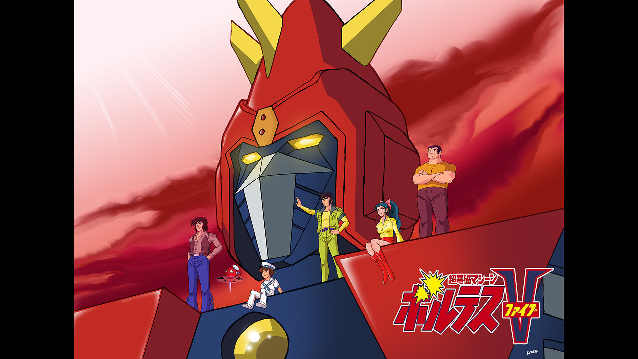 Super Electromagnetic Machine Voltes V: Volume 6