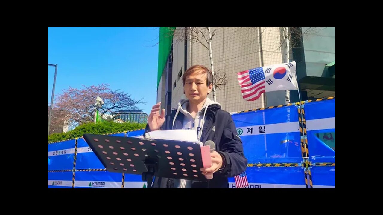 #Korea #USA #sing Singing next to U.S.embacy National Anthem of various country 미대사관앞에서 부르는 여러나라의 국가