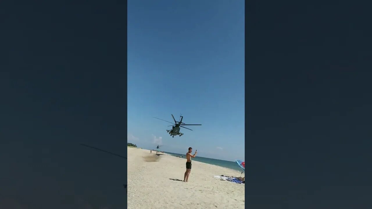 A Ruski Bay Watch. Subscribe Today