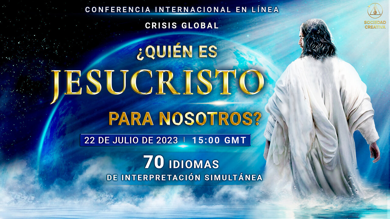 Crisis global. ¿Quién es Jesucristo para nosotros? | Conferencia internacional en línea, 22.07.2023 VERSIÓN COMPLETA