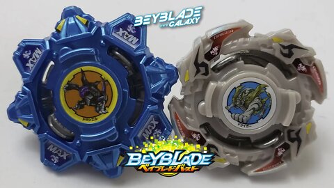 DRACIEL FORTRESS .10.Pl vs DRIGER FANG .0.Xt - Beyblade Burst ベイブレードバースト