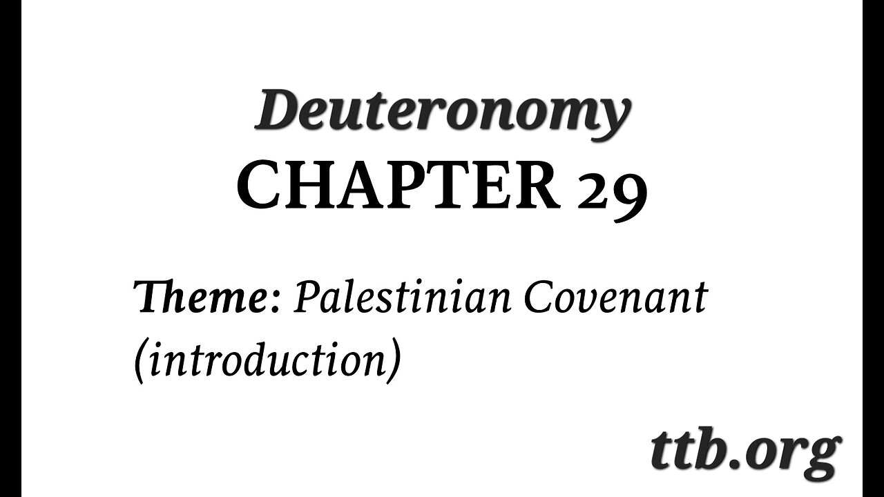 Deuteronomy Chapter 29 (Bible Study)