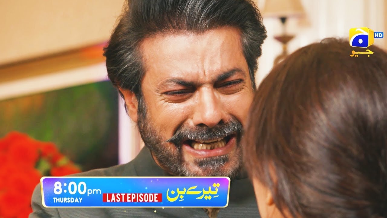 Tere Bin Last Episode Promo | Thursday at 8:00 PM On Geo Entertainment