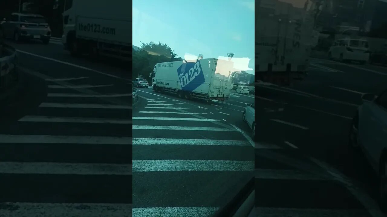 bye Japan if u good you like google my future home