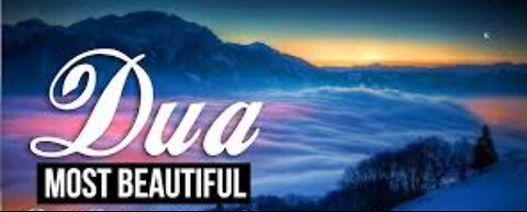 Dua for Night (LISTEN)