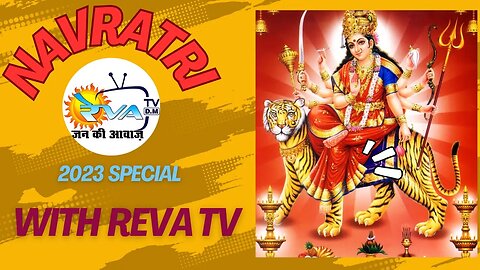 navratri me khas jankari #navratri #navratrispecial #dasharajabalpurwala