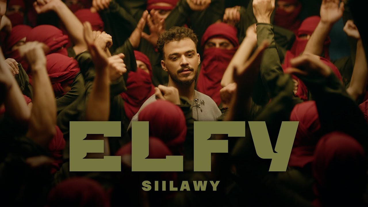 Siilawy - Elfy (Official Music Video) _ الفي