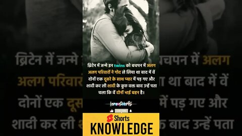 Motivational Quotes Intresting Facts lifestyle & research #shorts #ytshorts #knowledge #motivation