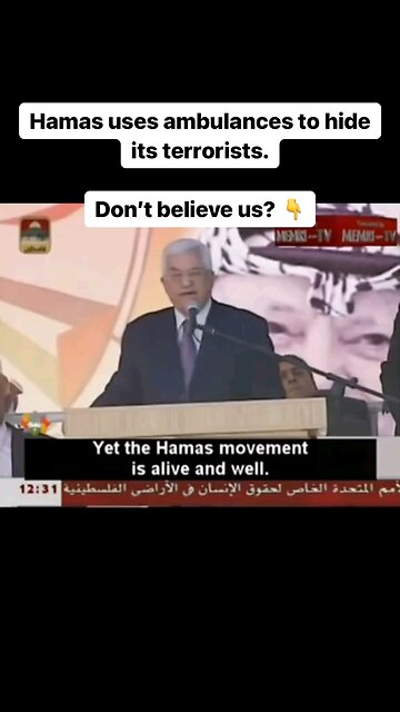 Hamas leaders - Fled to Egypt in Ambulances. Now live in Qatari hotels.