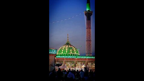 Data darbar Lahore Pakistan