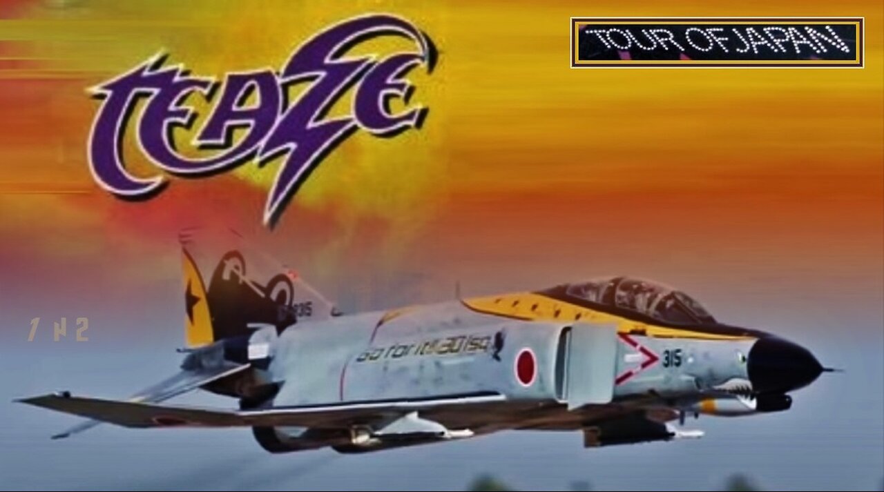 never again, teaze