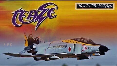 never again, teaze