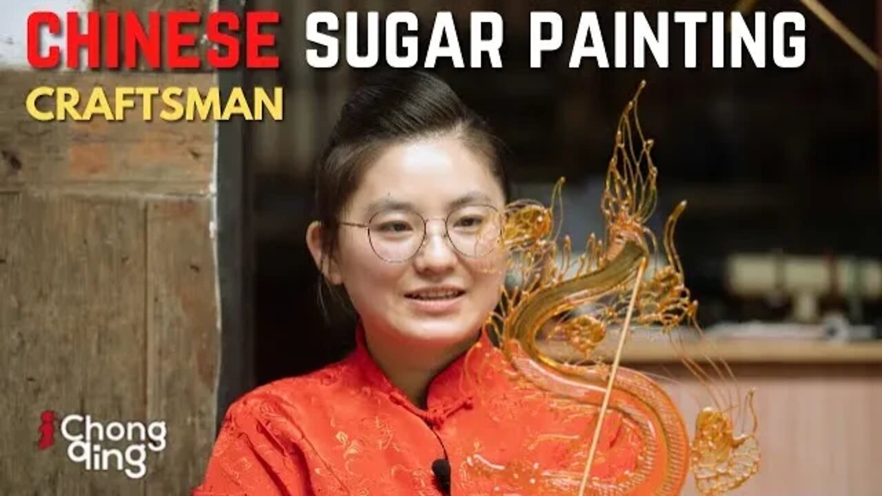 Li Mei: Sugar Painting Conveys Sweetness and Happiness to People