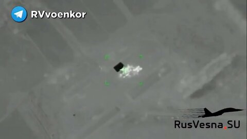 Russian Strike On Ukrainian Forces