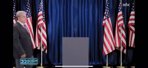 Feeble Joe Biden skit from Saudi Arabia