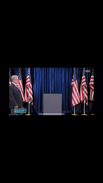 Feeble Joe Biden skit from Saudi Arabia