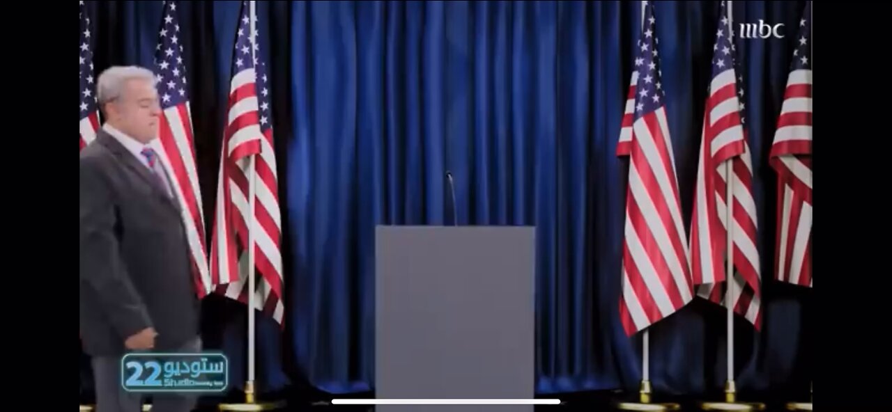 Feeble Joe Biden skit from Saudi Arabia